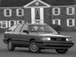 Audi 200 Avant Quattro 1988 года (NA)